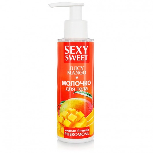 Молочко для тела с феромонами и ароматом манго Sexy Sweet Juicy Mango - 150 гр. -  - Магазин феромонов в Раменском