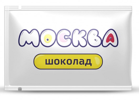 Универсальная смазка с ароматом шоколада  Москва Вкусная  - 10 мл. - Москва - купить с доставкой в Раменском