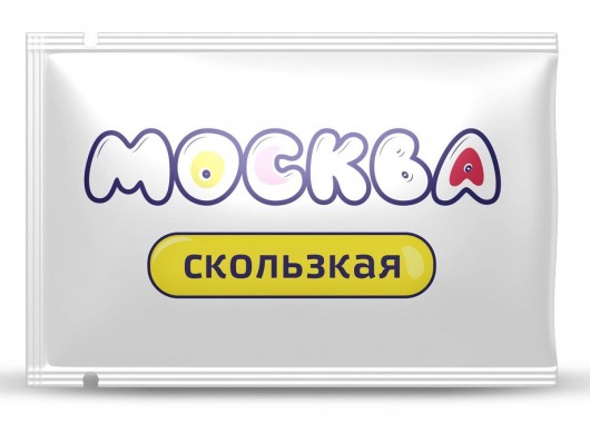 Гибридная смазка  Москва Скользкая  - 10 мл. - Москва - купить с доставкой в Раменском