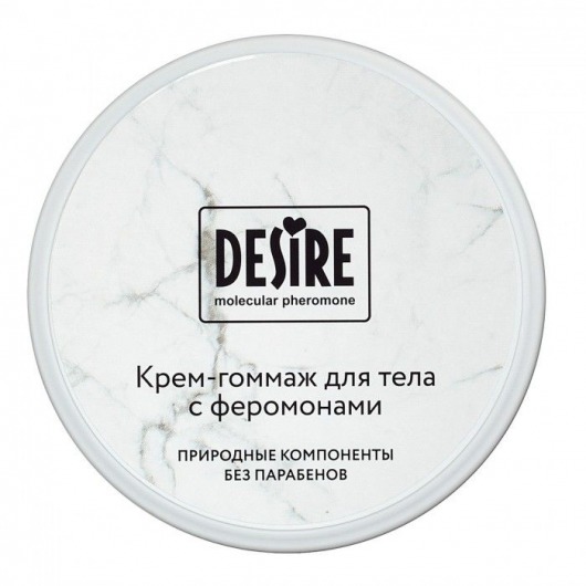 Крем-гоммаж с феромонами Desire - 200 мл. -  - Магазин феромонов в Раменском