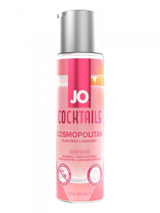 Вкусовой лубрикант на водной основе JO Cocktails Cosmopolitan - 60 мл. - System JO - купить с доставкой в Раменском