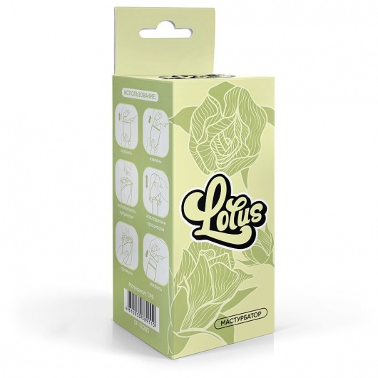 Белый нереалистичный мастурбатор в форме бутона цветка Lotus - 1137 - в Раменском купить с доставкой