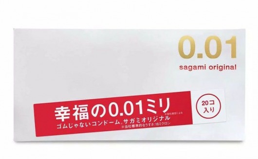 Ультратонкие презервативы Sagami Original 0.01 - 20 шт. - Sagami - купить с доставкой в Раменском