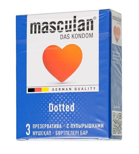 Презервативы с пупырышками Masculan Dotted - 3 шт. - Masculan - купить с доставкой в Раменском