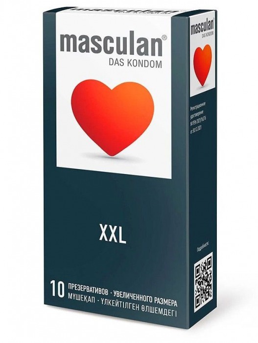 Презервативы увеличенного размера Masculan XXL - 10 шт. - Masculan - купить с доставкой в Раменском