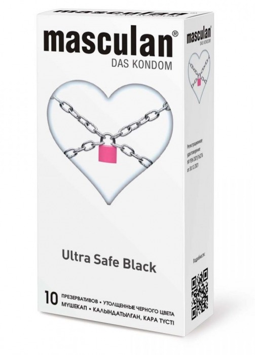 Ультрапрочные презервативы Masculan Ultra Safe Black - 10 шт. - Masculan - купить с доставкой в Раменском