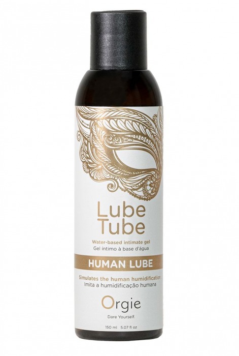 Интимный гель на водной основе Lube Tube Human Lube - 150 мл. - ORGIE - купить с доставкой в Раменском