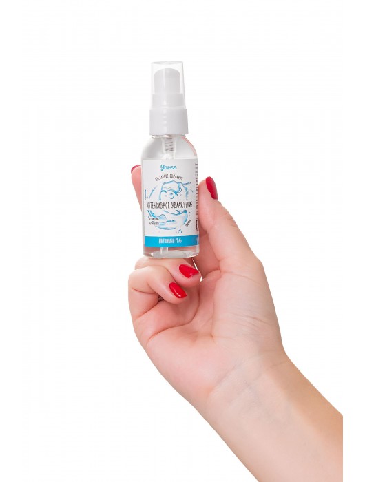 Увлажняющая гель-смазка «Интенсивное увлажнение» - 50 мл. - ToyFa - купить с доставкой в Раменском