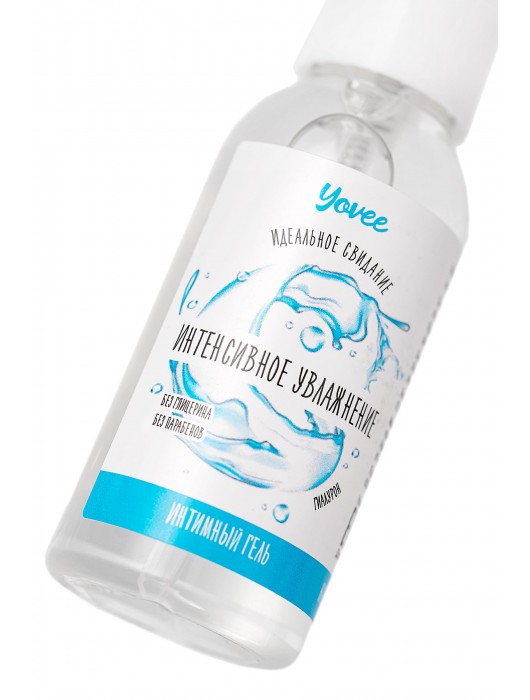 Увлажняющая гель-смазка «Интенсивное увлажнение» - 50 мл. - ToyFa - купить с доставкой в Раменском