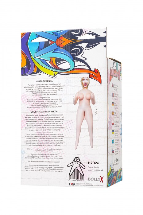 Надувная секс-кукла Lilit с тремя рабочими отверстиями - ToyFa - в Раменском купить с доставкой
