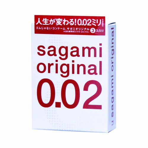 Ультратонкие презервативы Sagami Original - 3 шт. - Sagami - купить с доставкой в Раменском