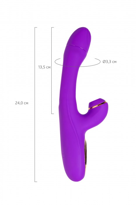 Фиолетовый вибратор с вакуумной стимуляцией и язычком Pitti - 24 см. - JOS