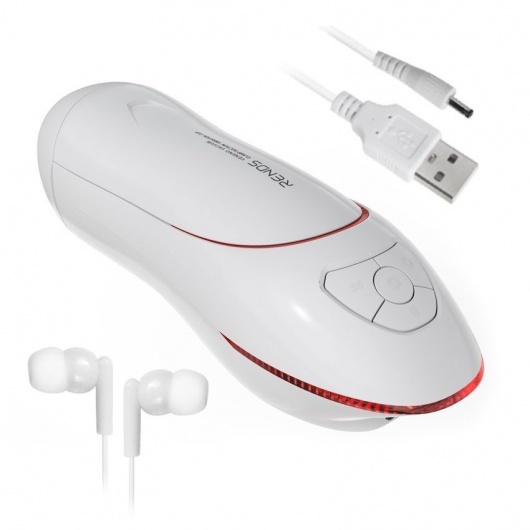 Белый вибромастурбатор со сжатием и голосовым сопровождением - Rends - в Раменском купить с доставкой