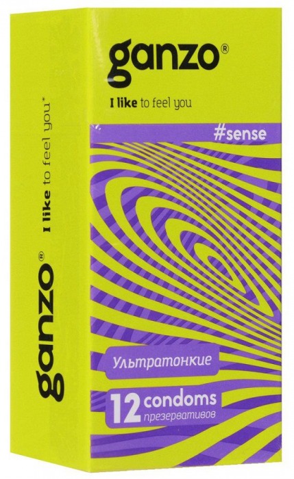 Тонкие презервативы для большей чувствительности Ganzo Sence - 12 шт. - Ganzo - купить с доставкой в Раменском