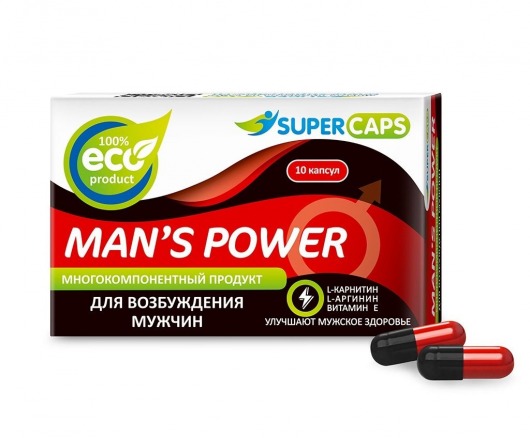Возбуждающее средство Man’s power - 10 капсул (+1 в подарок) - SuperCaps - купить с доставкой в Раменском