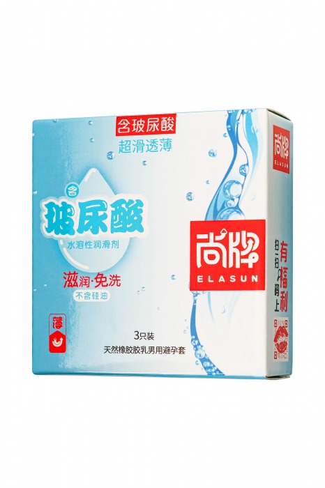 Ультратонкие презервативы Elasun Ultra-thin and Smooth - 3 шт. - Elasun - купить с доставкой в Раменском