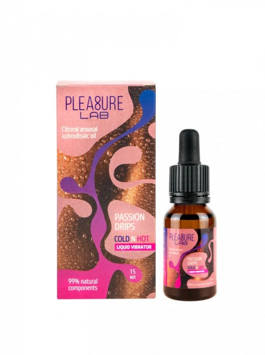 Жидкий вибратор Passion Drips Cold n Hot - 15 мл. - Pleasure Lab - купить с доставкой в Раменском