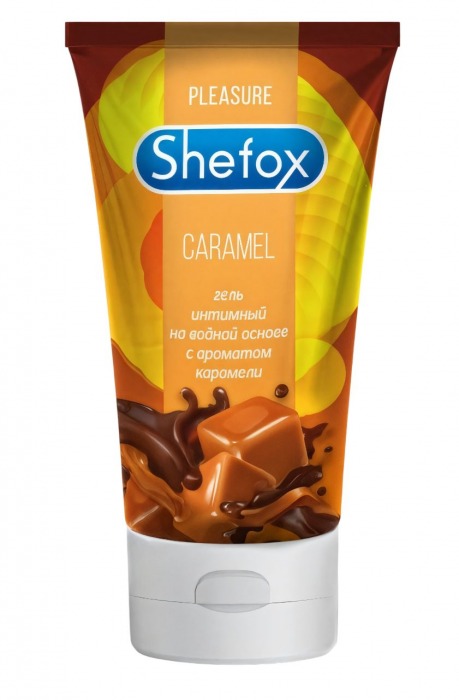 Интимная гель-смазка Shefox «Карамель» - 50 мл. - Shefox - купить с доставкой в Раменском