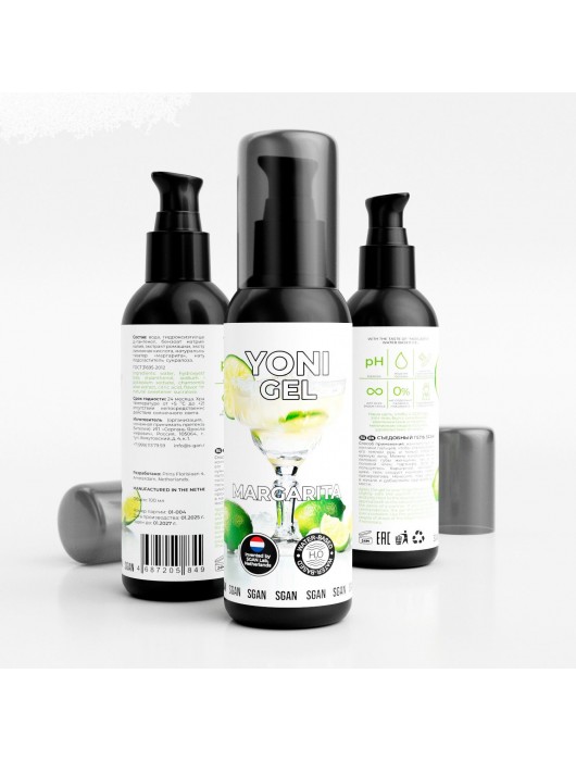 Лубрикант для орального секса SGAN со вкусом коктейля «Маргарита» - 100 мл. - SGAN - купить с доставкой в Раменском