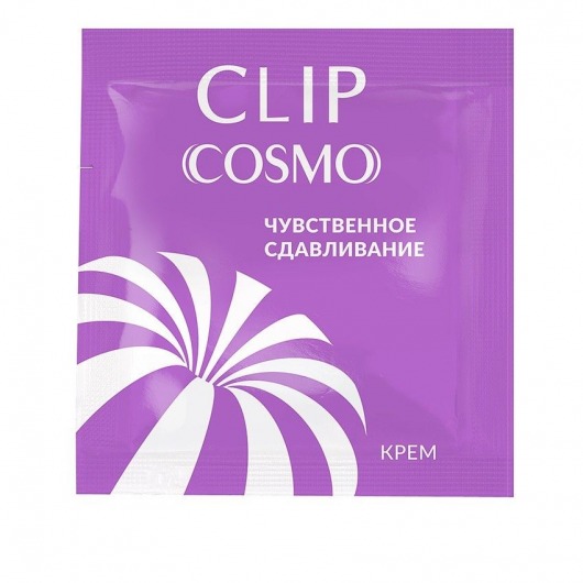Саше интимного крема Clip Cosmo - 1,5 гр. - Биоритм - купить с доставкой в Раменском