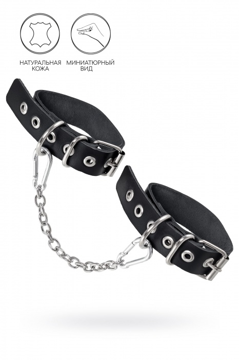 Черные оковы из одного ремешка с люверсами - Pecado - купить с доставкой в Раменском