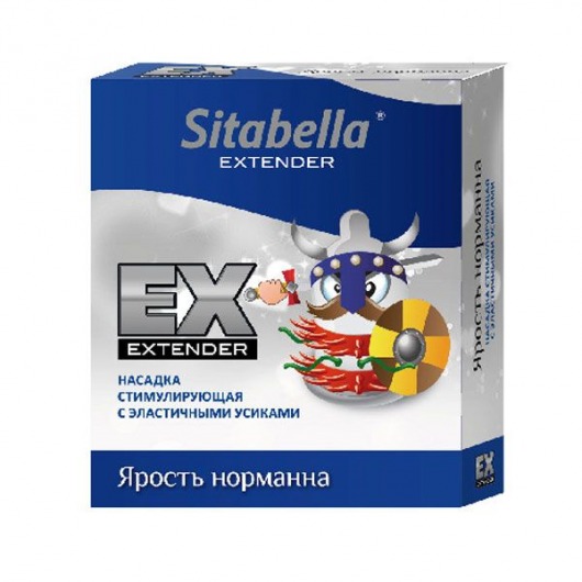 Стимулирующая насадка Sitabella Extender  Ярость норманна - Sitabella - купить с доставкой в Раменском