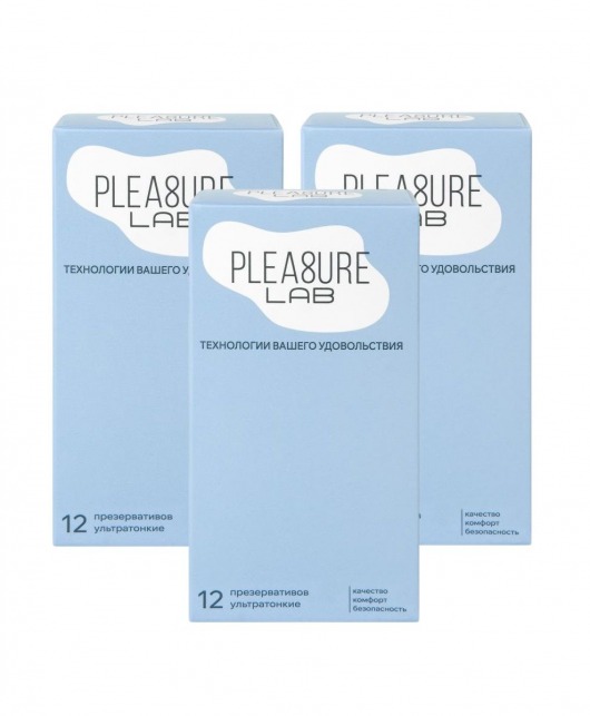 Набор из 3 упаковок ультратонких презервативов Pleasure Lab (по 12 шт.) - Pleasure Lab - купить с доставкой в Раменском
