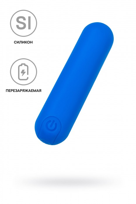 Синяя силиконовая перезаряжаемая вибропуля Nep - 8 см. - A-toys купить в Раменском с доставкой в Orgasmix.ru Синяя силиконовая перезаряжаемая вибропуля Nep - 8 см. - A-toys