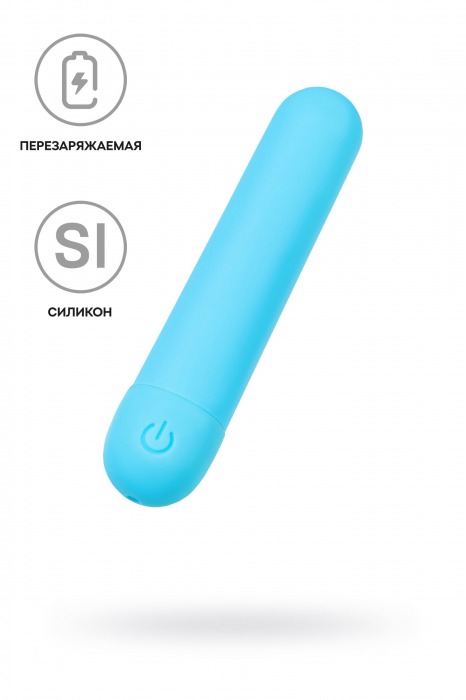 Голубая силиконовая перезаряжаемая вибропуля Murr - 10 см. - A-toys купить в Раменском с доставкой в Orgasmix.ru Голубая силиконовая перезаряжаемая вибропуля Murr - 10 см. - A-toys