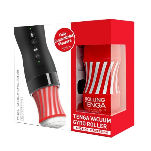 Набор Tenga Vacuum Gyro Roller 3s: мастурбатор и устройство для вращения и создания вакуума - Tenga - в Раменском купить с доставкой