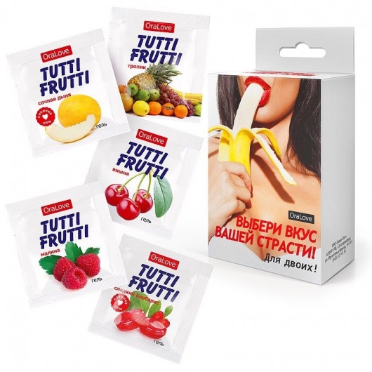 Набор из 5 саше съедобных смазок Tutti-Frutti - Биоритм - купить с доставкой в Раменском Набор из 5 саше съедобных смазок Tutti-Frutti - Биоритм - купить с доставкой в Раменском