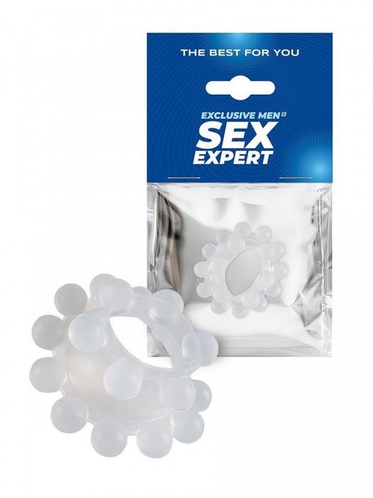 Эластичное эрекционное кольцо с двумя рядами шариков - Sex Expert - в Раменском купить с доставкой