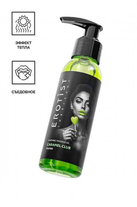 Разогревающее массажное масло Erotist Caramel Club с ароматом дюшеса - 100 мл. - Erotist Lubricants - купить с доставкой в Раменском