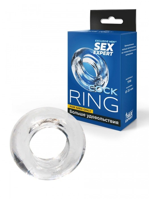 Прозрачное эрекционное кольцо-бублик - Sex Expert - в Раменском купить с доставкой