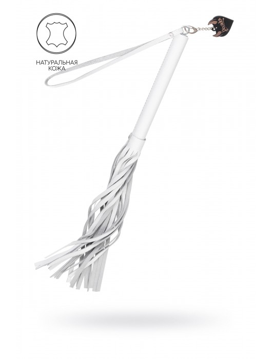 Белая кожаная плеть - 50 см. - Pecado - купить с доставкой в Раменском