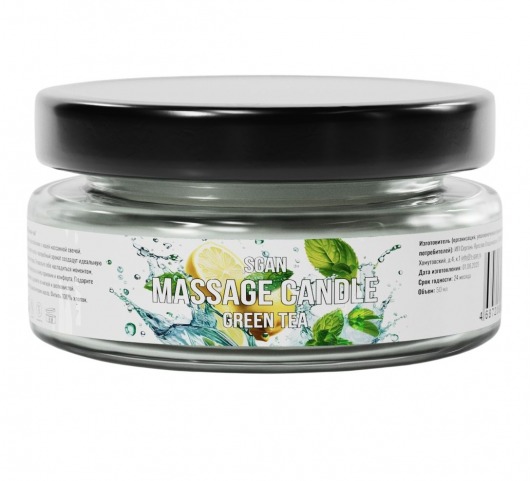 Массажная свеча «Зелёный чай» - 50 мл. - SGAN - купить с доставкой в Раменском