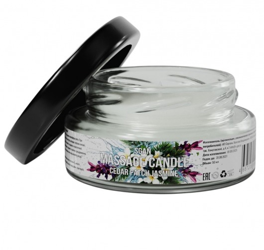 Массажная свеча «Кедр - Пачули - Жасмин» - 50 мл. - SGAN - купить с доставкой в Раменском