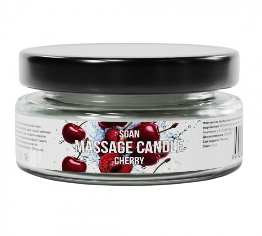Массажная свеча «Спелая вишня» - 50 мл. - SGAN - купить с доставкой в Раменском