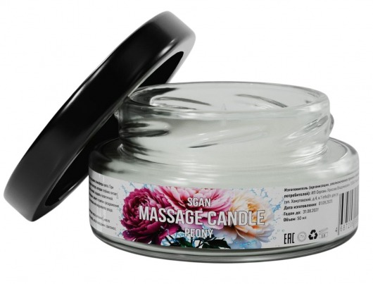 Массажная свеча «Цветущий пион» - 50 мл. - SGAN - купить с доставкой в Раменском