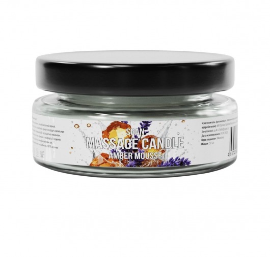Массажная свеча «Янтарный мусс» - 50 мл. - SGAN - купить с доставкой в Раменском