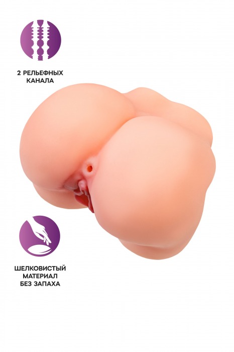 Реалистичный мастурбатор в форме попки с 2 любовными входами - No Name - в Раменском купить с доставкой