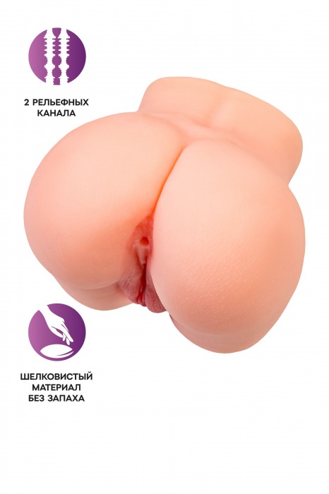 Реалистичный мастурбатор в форме попки с двумя любовными входами - No Name - в Раменском купить с доставкой