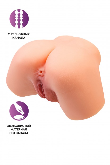 Телесный реалистичный мастурбатор-полуторс с 2 любовными входами - No Name - в Раменском купить с доставкой