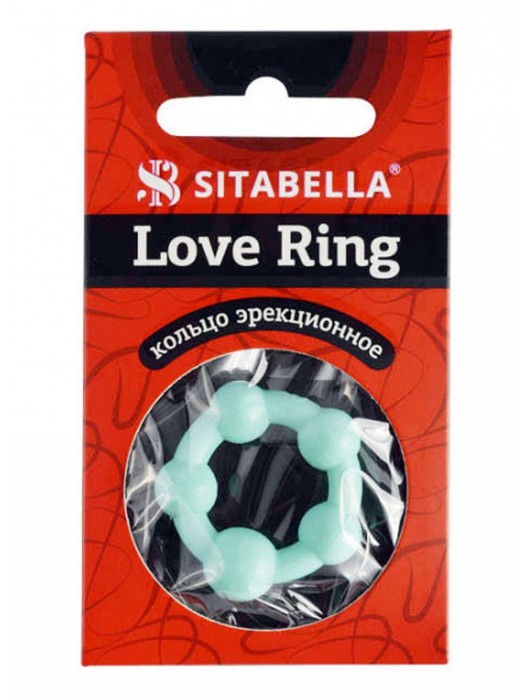 Цветное эрекционное кольцо с 5 бусинами Love Ring - Sitabella - в Раменском купить с доставкой