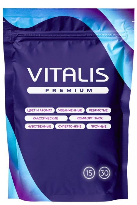 Презервативы VITALIS Premium Сomfort Plus анатомической формы - 15 шт. - Vitalis - купить с доставкой в Раменском