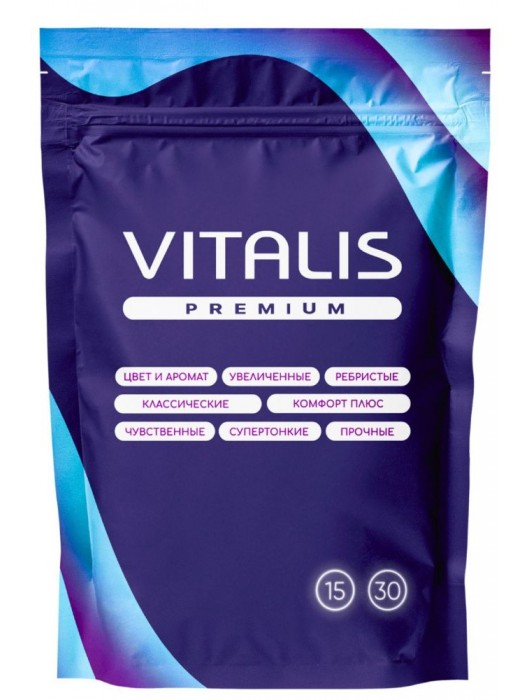 Презервативы увеличенного размера VITALIS Premium X-large - 15 шт. - Vitalis - купить с доставкой в Раменском