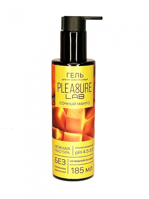 Съедобный лубрикант на водной основе Pleasure Lab с ароматом манго - 185 мл. - Pleasure Lab - купить с доставкой в Раменском