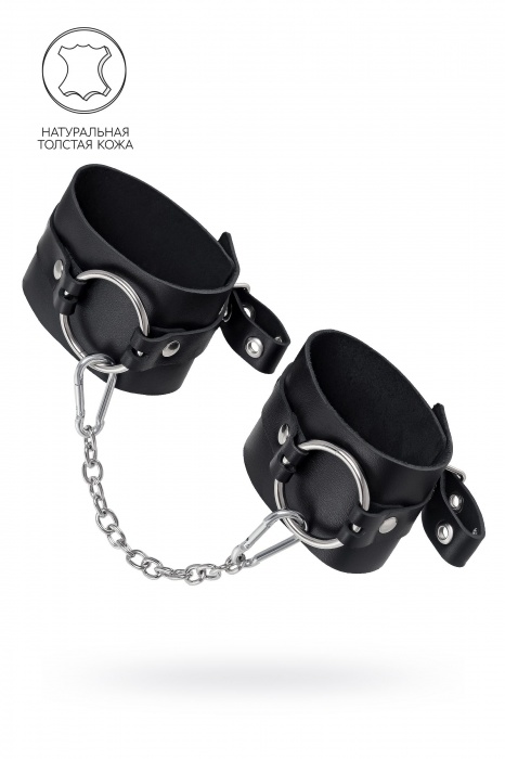 Черные оковы из толстой кожи с люверсами - Pecado - купить с доставкой в Раменском