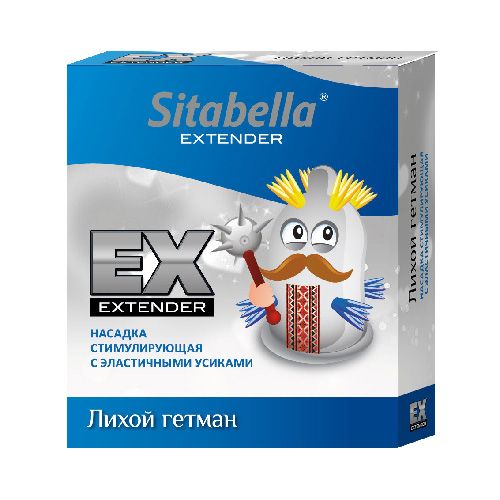 Стимулирующая насадка Sitabella Extender  Лихой гетман - Sitabella - купить с доставкой в Раменском