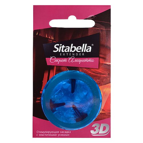 Насадка стимулирующая Sitabella 3D  Секрет амаретто  с ароматом амаретто - Sitabella - купить с доставкой в Раменском